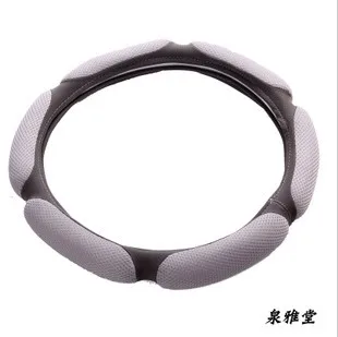 Аксессуары для рулевого колеса с леопардовым принтом | Автомобили и мотоциклы