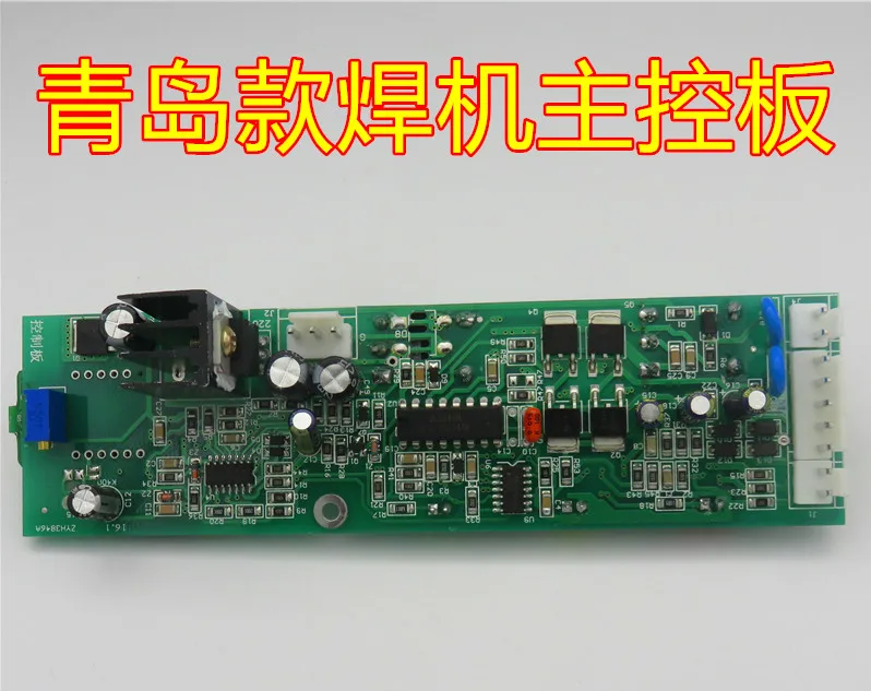 ZX7 Однотрубная плата управления Qingdao сварочный аппарат для одной трубы 315