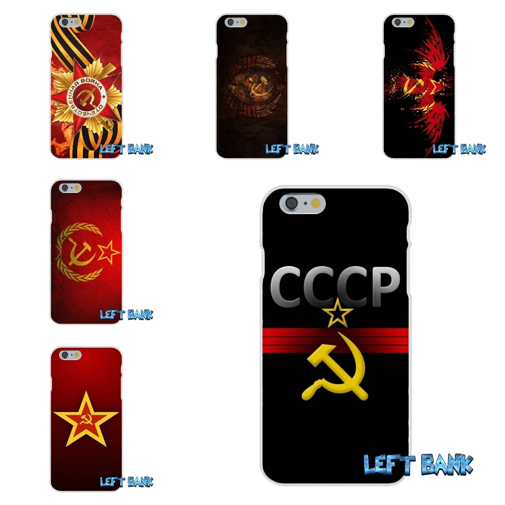 Для Samsung Galaxy Note 3 4 5 S4 S5 MINI S6 S7 edge Россия советская эмблема cccp Мягкий Силиконовый ТПУ