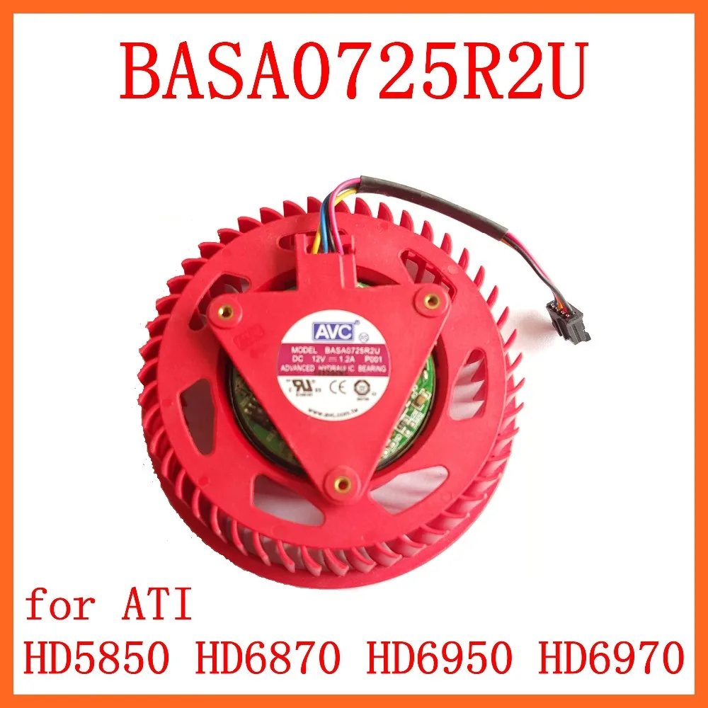 Бесплатная доставка новый вентилятор AVC BASA0725R2U 12 В 4980 а для ATI HD4850 HD4870 HD4890 HD HD5870
