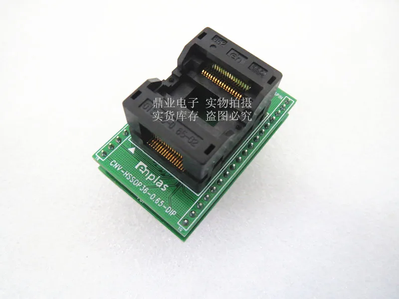 HSSOP36 OTS-36-0 65-02 Гнездо для проживания позолота сиденье тестирования микросхем