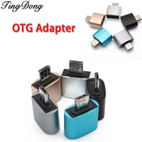 otg converter micro usb male to usb 2 0 female adapter for android phone tablets gps pdas otg devices cameras