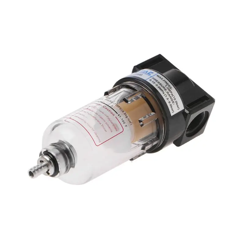 Пневматический воздушный фильтр AF2000 1 шт. | Обустройство дома