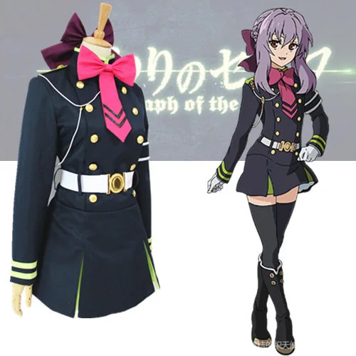 Аниме Seraph of the End Owari no Serafu Shinoa Косплей костюм Хираги Hiragi Cosplay Униформа для