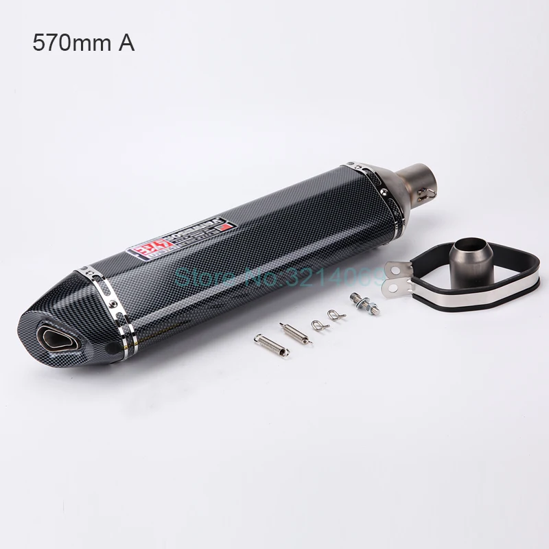 Yoshimura 570mm Универсальный глушитель для мотоцикла Yoshimura 570 мм 470 мм 370 мм из нержавеющей стали Универсальный 51 мм CBR300 ZX6R Z800 модифицированный Escape - Цвет: Yoshimura 570mm