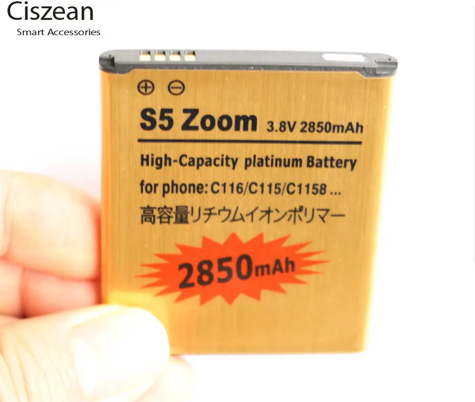 1x2850 mAh EB BC115BBC Золотой Литий ионный аккумулятор для Samsung Galaxy K S5 Zoom C1116 C115 C1158 Bateria