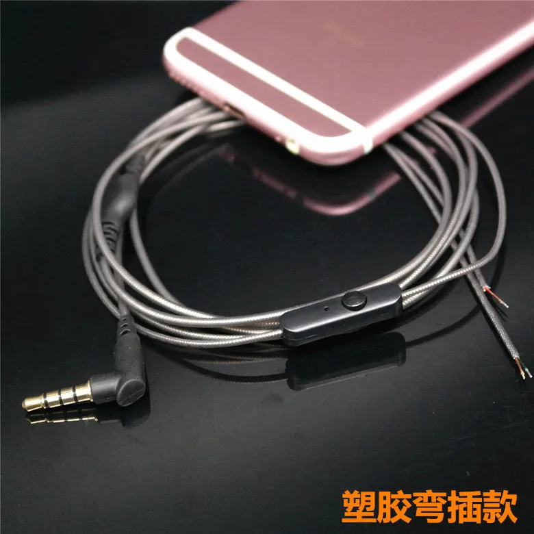 Оригинальный HIFI кабель для наушников DIY Замена мм 3 5 аудио ремонт гарнитура