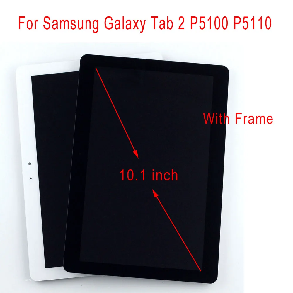 ЖК дисплей STARDE для Samsung Galaxy Tab 2 P5100 P5110 с сенсорным экраном и дигитайзером в сборе