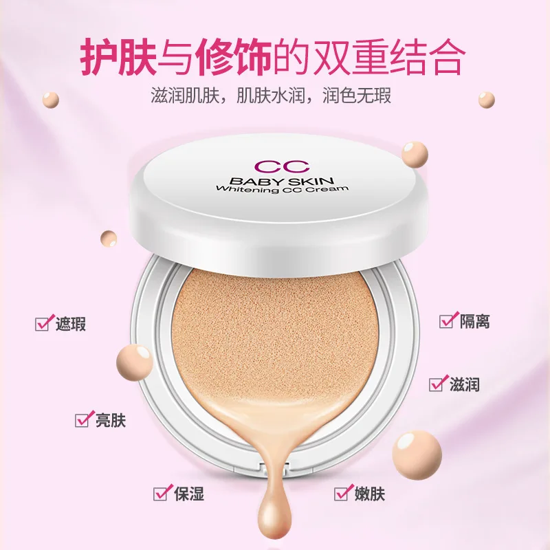 Air Cushion BB CC кремовое увлажняющее отбеливание база контроль за маслом изоляция ню макияж консилер основа косметика для лица красота