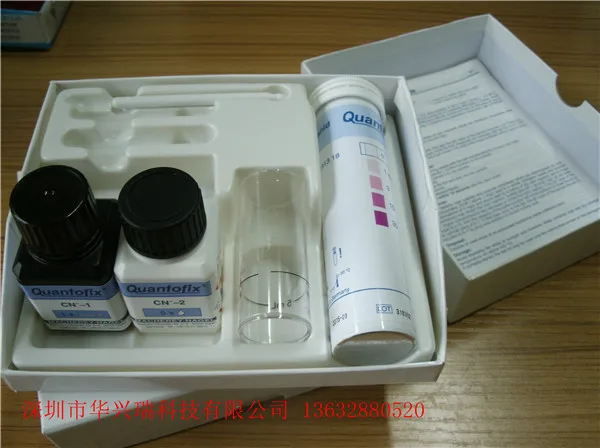 

Cyanide Test Bar German MN Cyanide Test Paper 91318 Cyanide Ion Rapid Test Bar