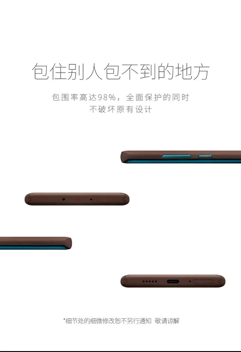 Чехол для huawei p30 pro, роскошный, натуральная кожа, натуральный, тонкий, стикер, кожа, устойчивый к царапинам, отпечаток пальца, для huawei p30 lite p30 p30 pro