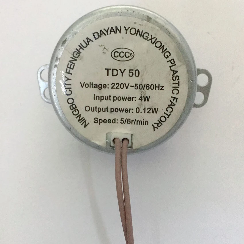 Горячая Распродажа 1 предмет TYJ50 AC 220V-240V 5/6r/мин CW/CCW Синхронный Снижение Шестерни с