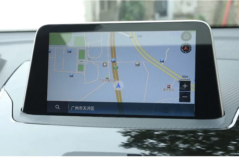 Защитная пленка для экрана автомобиля gps навигация lcd закаленное украшение автомобильные аксессуары для Mitsubishi ECLIPSE CROSS