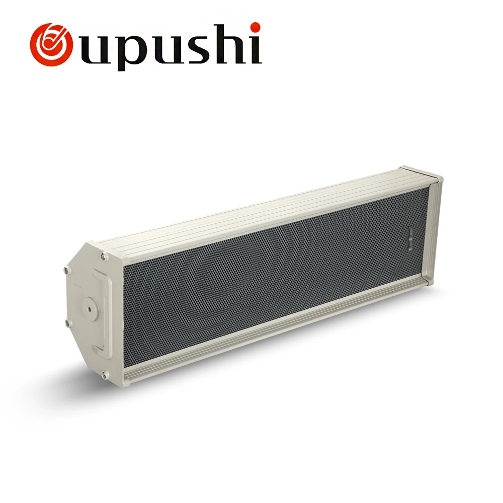 Внешняя водонепроницаемая Колонка oupushi DSD 5100 100W колонка и звуковая коробка для