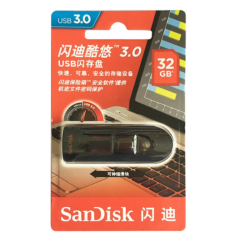 Оригинальный флэш накопитель SanDisk 16 ГБ 32 64 128 256 накопитель|USB флэш-накопители| |