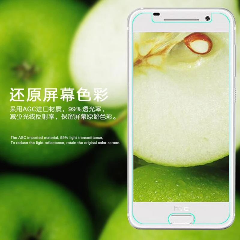 0,26mm 9H премиум-класса из закаленного Стекло для htc Desire 320 516 510 526 610 616 628 630 820 825 530 826 один M8 M9 M7 M4 мини A9 чехол
