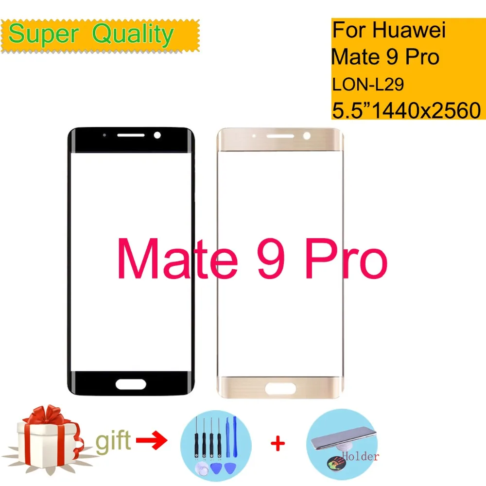 

Сенсорный экран 5,5 дюйма для Huawei Mate 9 Pro LON-L29, сенсорная панель, сенсорный датчик, дигитайзер, переднее стекло, внешнее стекло, без ЖК-дисплея, з...