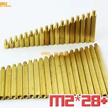 100 шт. латунная M2 x 28+ 3 мм Печатная плата для мужчин и женщин материнская плата стойка разделитель
