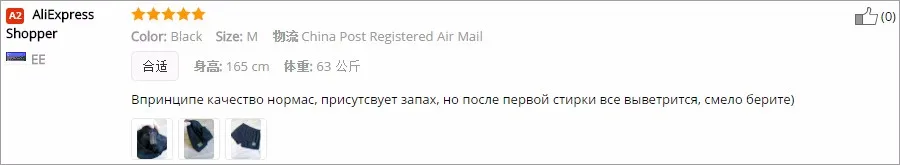 1 шт., хлопковые мужские повседневные свободные шорты, домашняя одежда, дышащие высококачественные летние модные пляжные брюки для бега