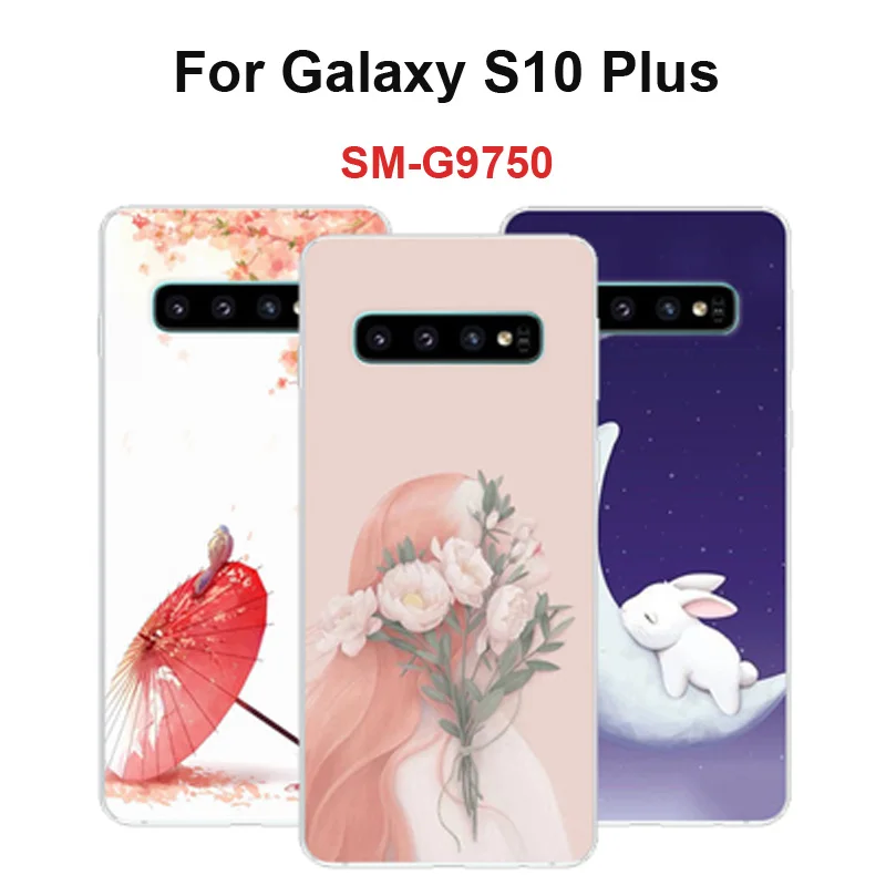 Чехлы для Samsung Galaxy S10 Plus чехол с мультяшным рисунком мягкий силиконовый S 10 + SM G9750