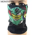 Мотоцикл Велосипед мульти-маски Хэллоуин пугающая маска фестивальные маски с черепом Скелет уличный шарф полумаска Кепка Шея призрак