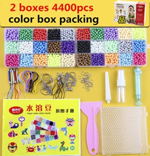 15 Colors 4400pcs Новинка, 24 цвета, 6000 шт, 5 мм, набор волшебных бусин, сделай сам, 3d пазлы, игрушки, Хама, шарики для воды, Развивающие детские подарочные цветные коробки, упаковка - Цвет: 15 Colors 4400pcs