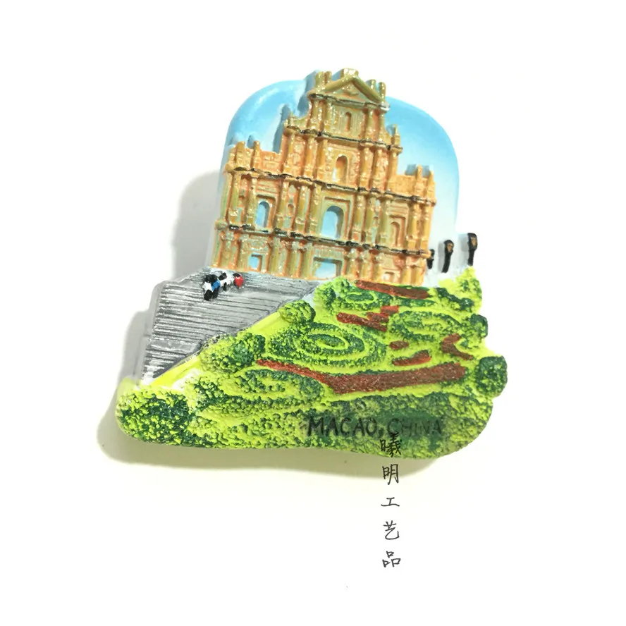 Китай Макао туристический сувенир магнит на холодильник Ruinas da Antiga Catedral de