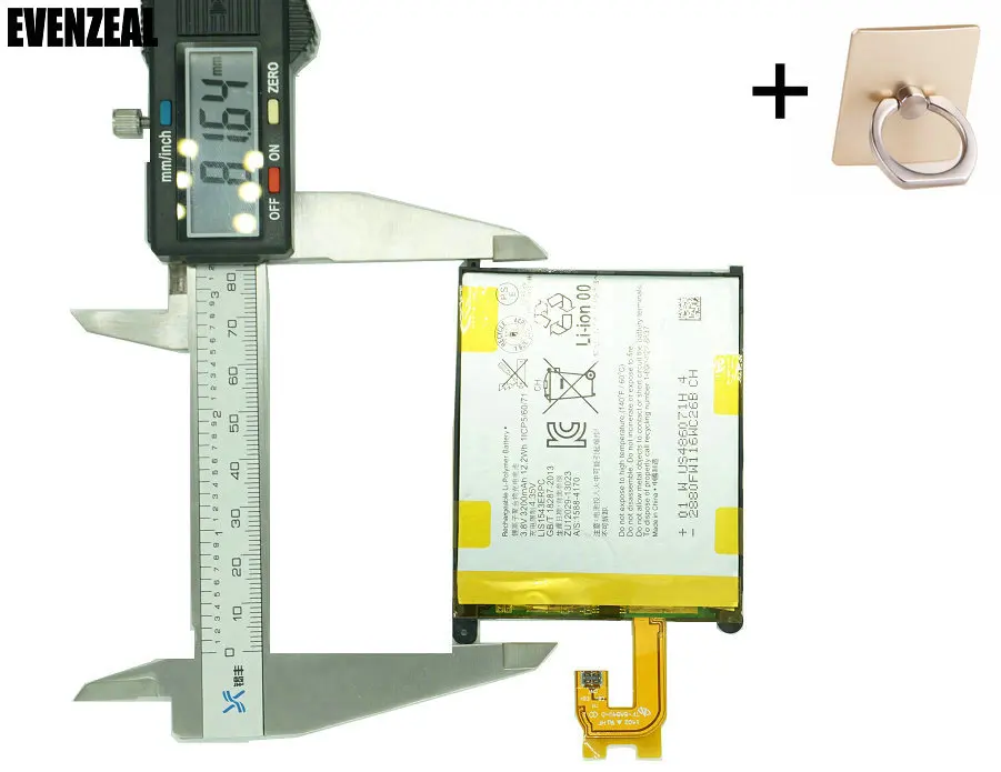 EVENZEAL 1 шт. Высокая емкость 3 8 в сменная батарея для телефона + подарок Z2 Z 2 L50 L50W L50U