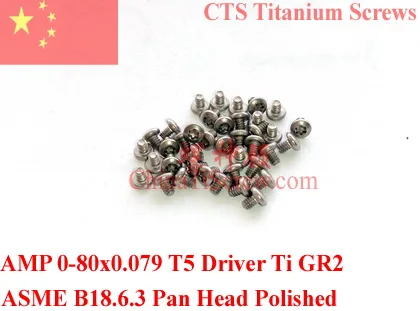 Титановые винты с круглой головкой 0-80x2 мм Torx T5 10 шт. QCTI | Обустройство дома