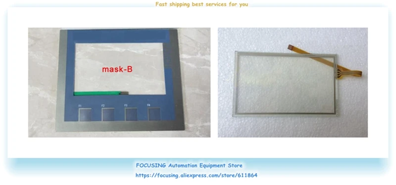 6AV2123-2DB03-0AX0 6AV2 123-2DB03-0AX0 сенсорная стеклянная панель и мембранная клавиатура KTP400 Operater панель - Цвет: mask-B and glass
