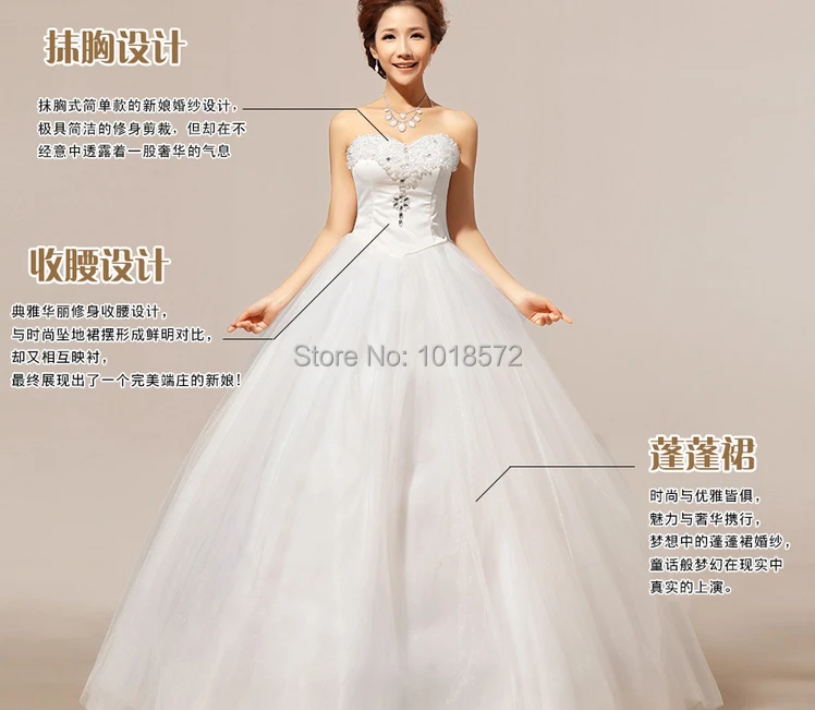 Новинка 2017 Брендовое свадебное платье белое/цвета слоновой кости элегантное