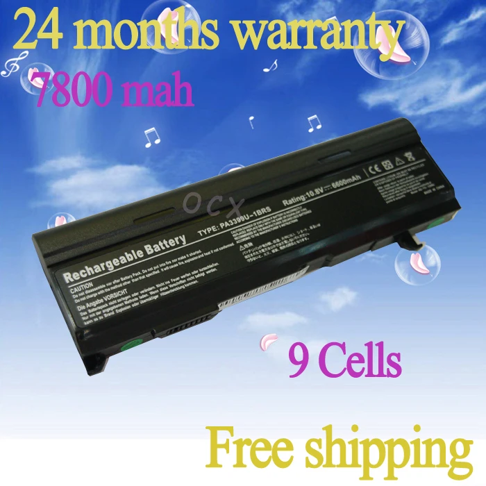 JIGU устройство замено ноутбука Батарея PA3478U 1BRS для Toshiba Satellite M100 M105 ST5000 ST5111 ST5211