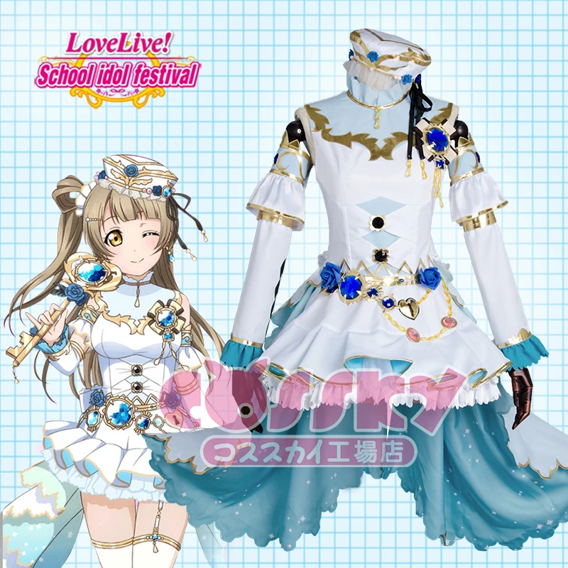 Косплей костюм для девочек с мотивом аниме Love Live| |
