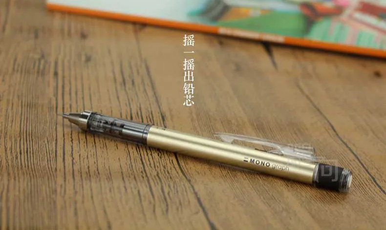 TUNACOCO TOMBOW механический карандаш японский Канцелярский набор карандашей для школы офисные принадлежности bb1710184