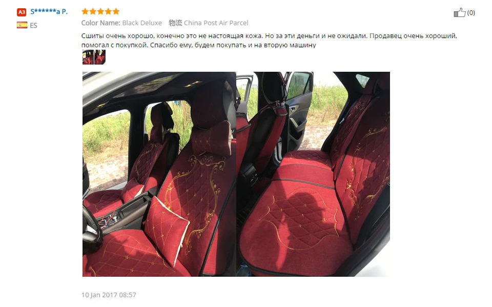 Автомобильный ветровой Авто универсальный набор авточехлов для Toyota Corolla Camry Rav4 Auris Prius Yalis, автомобильные аксессуары