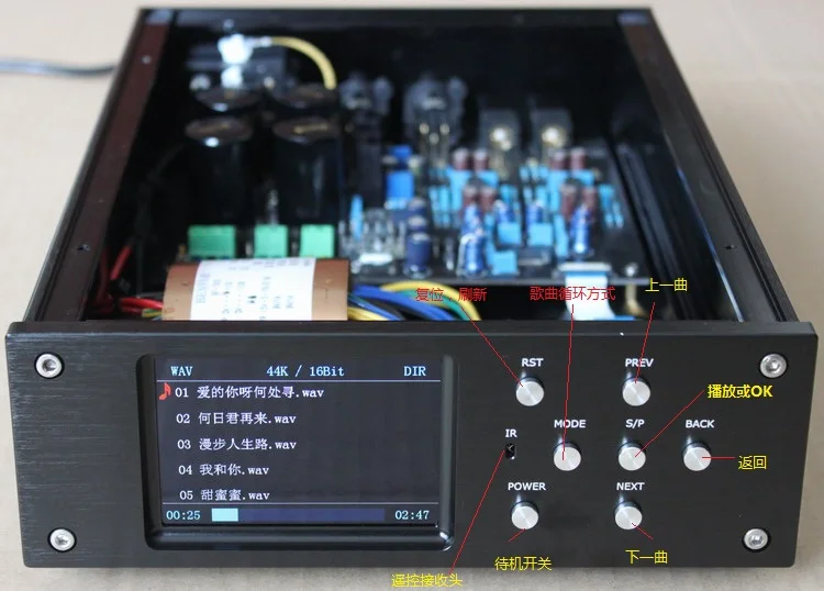 220В/110В STM32F407ZET6 AK4495SEQ DAC декодер SD без потерь цифровой поворотный стол поддержка DSD