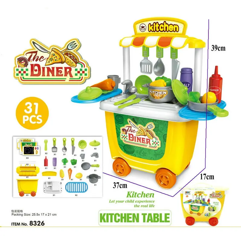 Diner 8326 Пластиковые Детские ролевые игры тележки кухонные игрушки ролевые игры детские Кухонные Игрушки для девочек Рождественский подарок 3 года - Цвет: Diner 8326