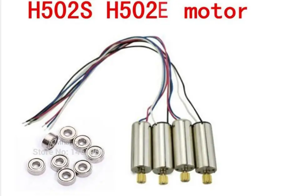 

8 шт. подшипник обновления + 4 шт. двигателя для Hubsan X4 H502E H502S Квадрокоптер RC ЗАПАСНЫЕ ЧАСТИ