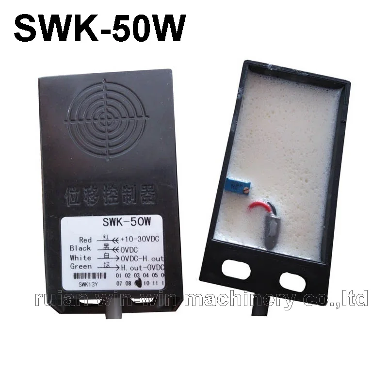 Активные компоненты SWK 50W Индуктивный датчик смещения|controller|controller controlcontrol sensor |