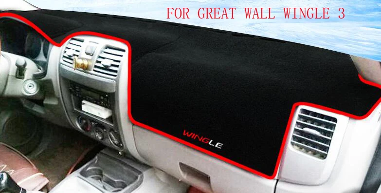 Car Dashboard Cover Carpet Sun Shade Pad Mat Heat Insulation Decoration For Great Wall Wingle 3 5 6 | Автомобили и мотоциклы