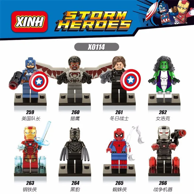 Legoings супер героев Marvel Черная пантера Эрик киллмонжер шури Ulysses Klaw Okoye
