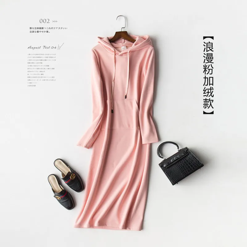 Pink Thick Новинка; сезон осень-зима; модные длинные толстовки с капюшоном; женское платье; повседневные теплые плотные пуловеры; пальто; приталенное пальто с капюшоном до середины икры; Mw553 - Цвет: Pink Thick