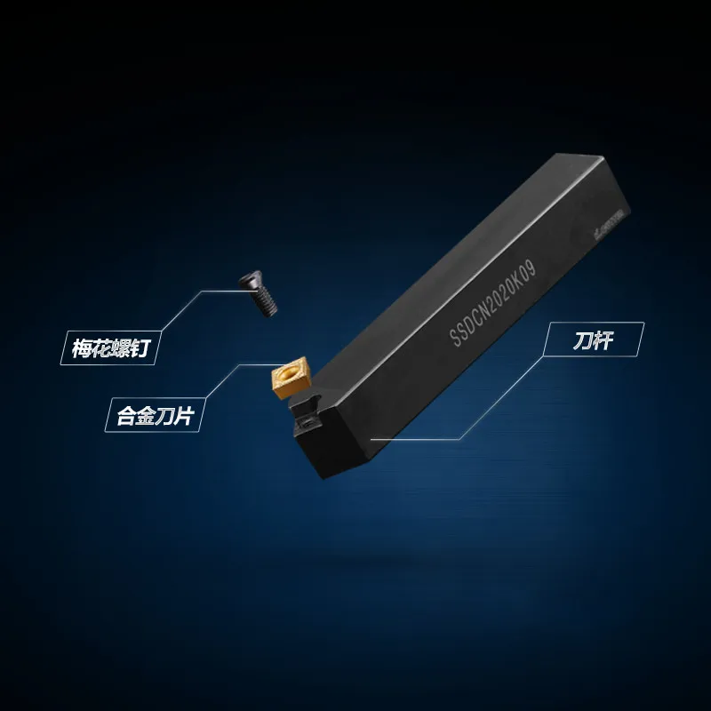 SCMT09T308 Metal Lathe Cutting Tools Machine SSDCN2020K09 SSDCN2020K12 CNC Turning External Tool Holder | Инструменты