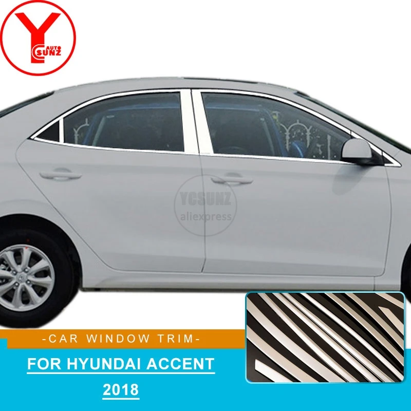 Нержавеющая сталь отделка окна автомобиля полосы литья для hyundai accent аксессуары