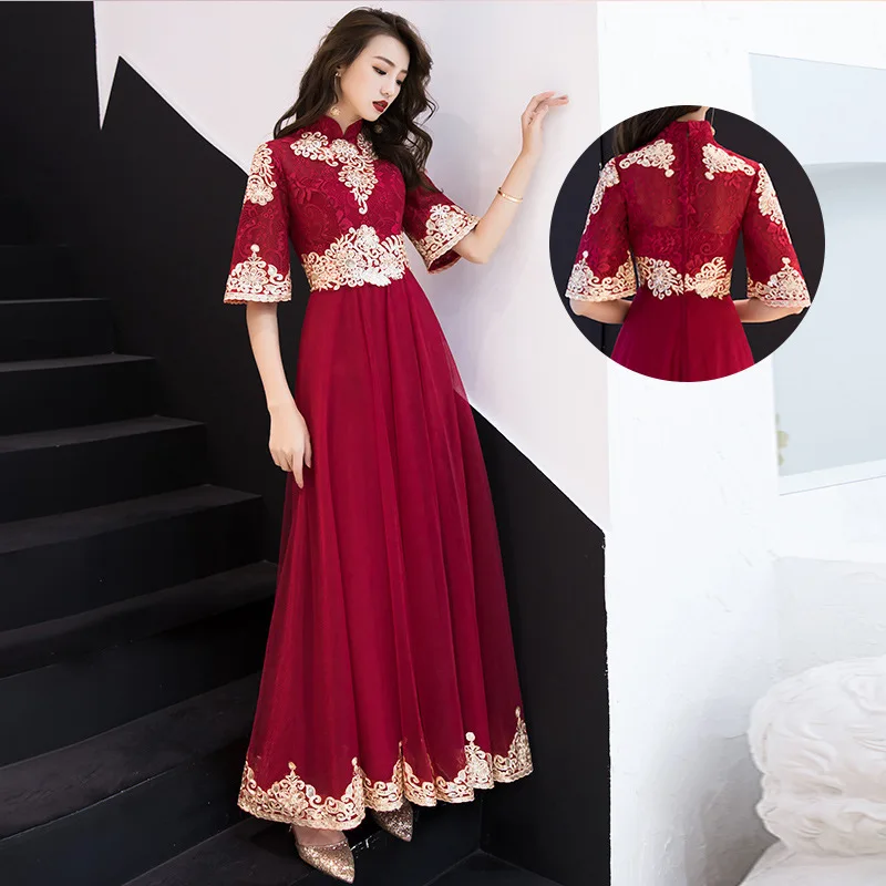 Chinoise Вечерние платья Длинные Qipao Свадебные невесты вышивка красный Традиционный ченсам китайское платье одежда Вечерние платья - Цвет: red trumpet sleeves