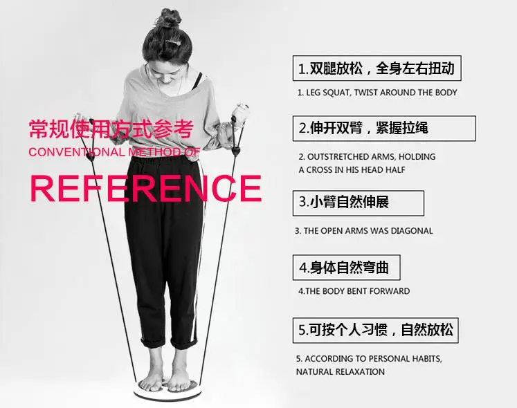 тренажеры спортивные спортивный инвентарь баланс борд твистер balance board диск