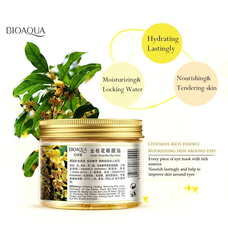 Маска для глаз BIOAQUA Gold Osmanthus 80 шт. увлажняющая маска сна удаления темных кругов