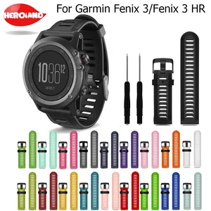 Красочные 26 мм ширина Открытый Спорт силиконовый ремешок для часов Замена браслет часы для Garmin Fenix 3 HR часы браслет новый