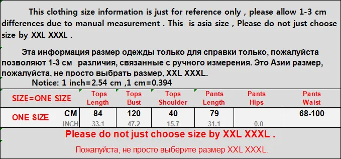 Женский комплект одежды из 2 предметов Элегантные корейские винтажные Длинные