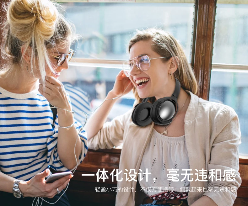 Беспроводной Bluetooth адаптер для Bose QC25 QC 25 quietкомфорт 25 наушники(QC25) Поддержка SBC ACC APTX аудио формат